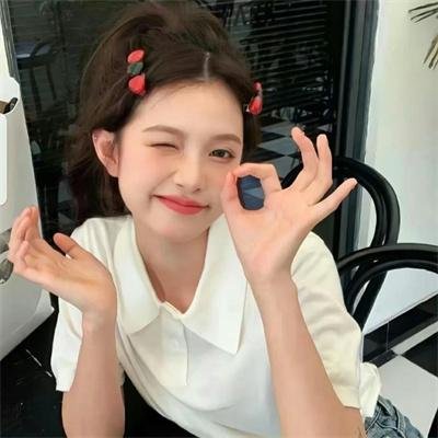缘分接下来