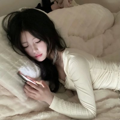 原来你都系